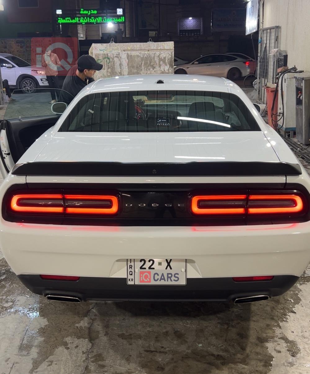 دۆج چالنجەر